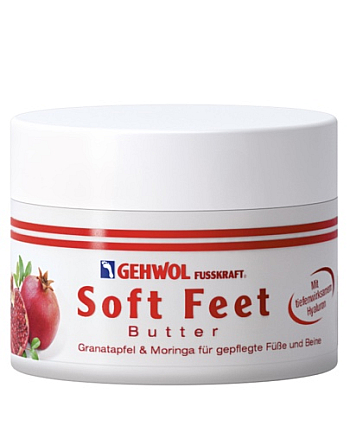 Gehwol Fusskraft Soft Feet Butter - Крем-баттер Гранат и Моринга для питания кожи ног и стоп 100 мл - hairs-russia.ru